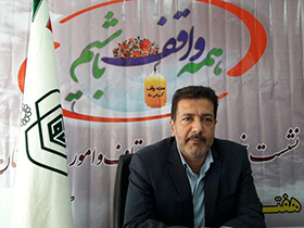ثبت نخستین وقف سال جدید در کاشان برای امورخیریه و ازدواج