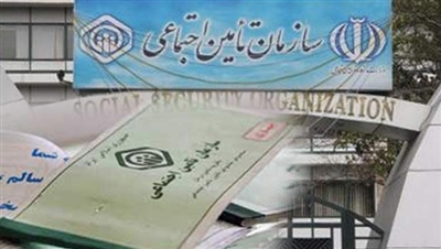 ایجاد شعبه مستقل تامین اجتماعی در شهرستان بدره