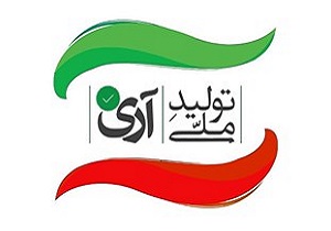 کاهش چشمگیر خرید اجناس خارجی در منطقه آزاد چابهار