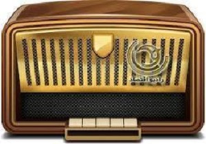 برنامه‌های رادیو اقتصاد؛ از فوت کوزه گری در کسب و کار تا چگونگی جلوگیری از اسراف غذا