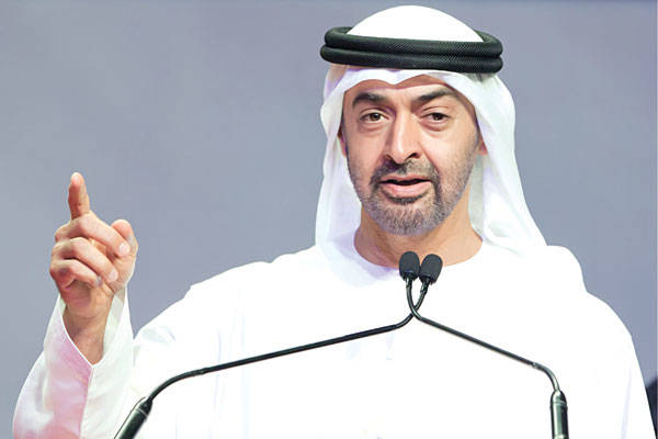 شریک محمد بن سلمان در محیط زیست ایران چه می&zwnj;کند؟ +عکس