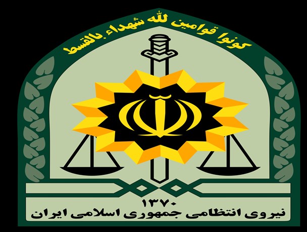 عامل شهادت مامور نیروی انتظامی خودکشی کرد/شمارش معکوس زاینده رود آغاز شد/خودوری نماینده مجلس در شادگان هدف گلوله قرار گرفت