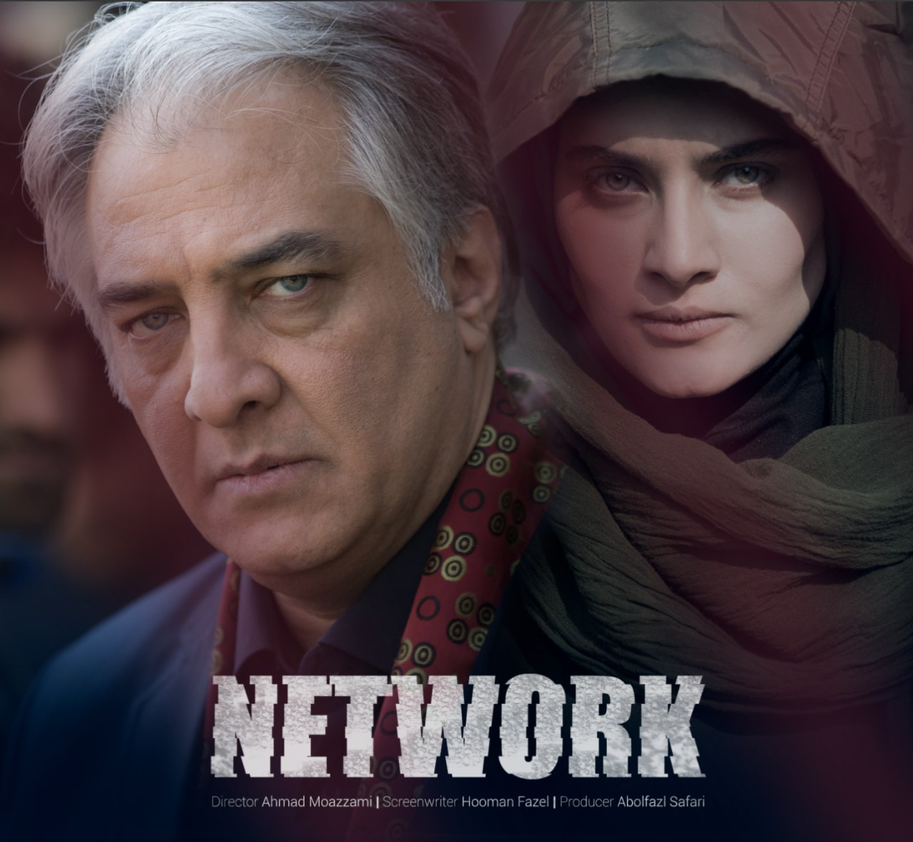 پخش خلاصه امشب؛ سارق روح در قالب يك فيلم