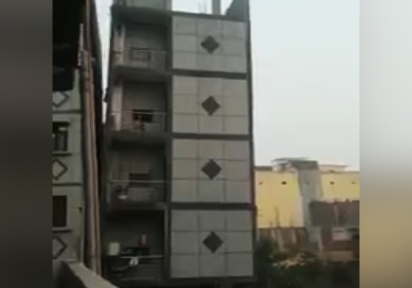 خبر
