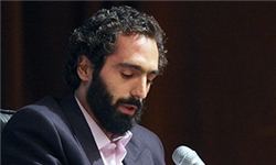سفرنامه باغ بهشت
