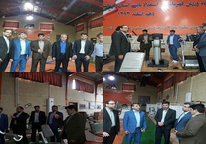 نشست معاونت دفتر استعداد یابی وزارت ورزش با مدیران آموزش و پرورش