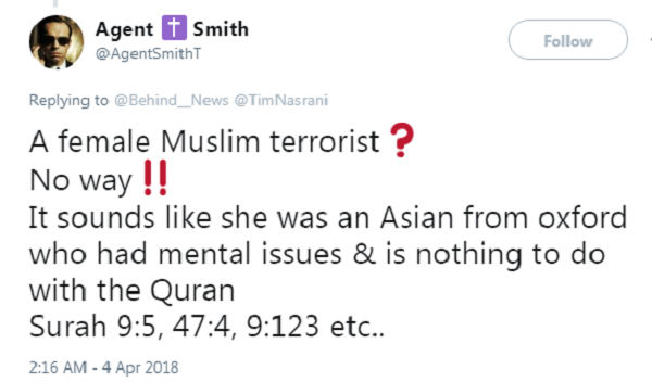 اخبار کذب حادثه ترور دفتر یوتیوب