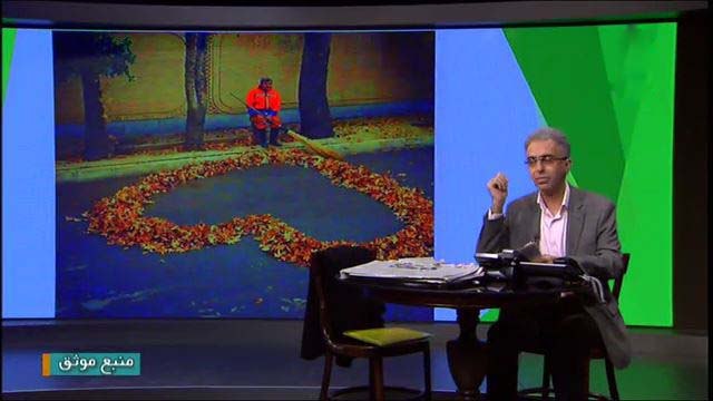 &laquo;منبع موثق&raquo; از سر گرفته می&zwnj;شود