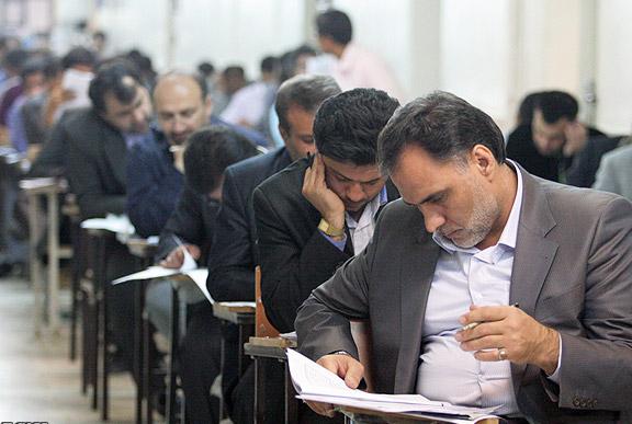 راه&zwnj;حل جایگزینی برای برگزاری آزمون EPT/ تغییر زمان برگزاری آزمون جامع دانشجویان دکتری