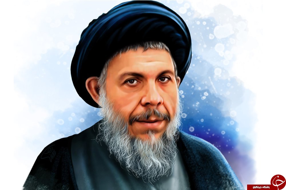 شهید صدر