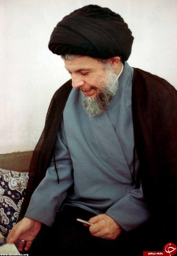 شهید صدر