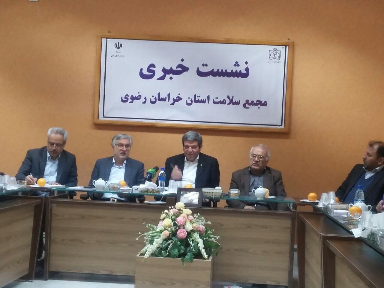 تشکیل مجمع سلامت استان در راستای اجتماعی کردن سلامت است
