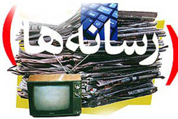 یازدهمین جشنواره رسانه و نشریات دانشجویی برگزار می&zwnj;شود