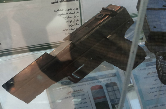 حضور ایران در بین برترین تولیدکنندگان اسلحه کمری/ بارش تیر کلت&zwnj;های ایرانی چون رعد بر سر دشمنان
