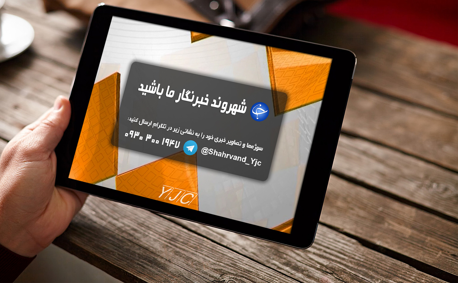 وضعیت عجیب برق‌رسانی مسکن مهر هرسین/ فاضلاب در چند قدمی دریاچه خلیج‌فارس/ تأخیر در پرواز زاهدان به چابهار باعث سرگردانی مسافران شد + فیلم و تصاویر