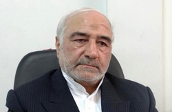چین