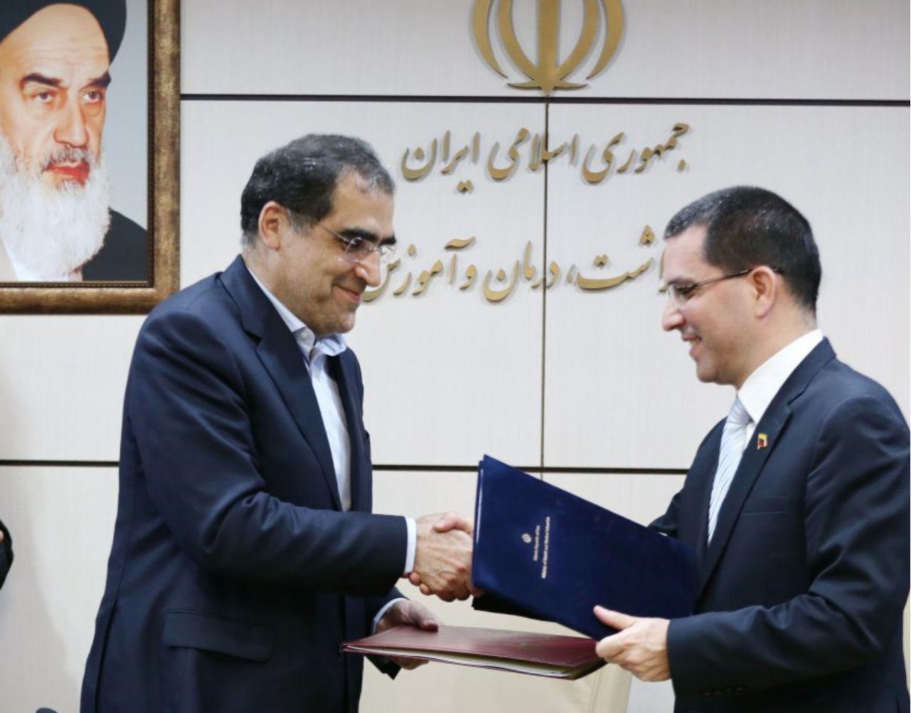 ظرفیت کارخانه‌های داروسازی ایران در اختیار ونزوئلا قرار می‌گیرد/ کمک ایران به ونزوئلا برای کنترل سرخک و مالاریا