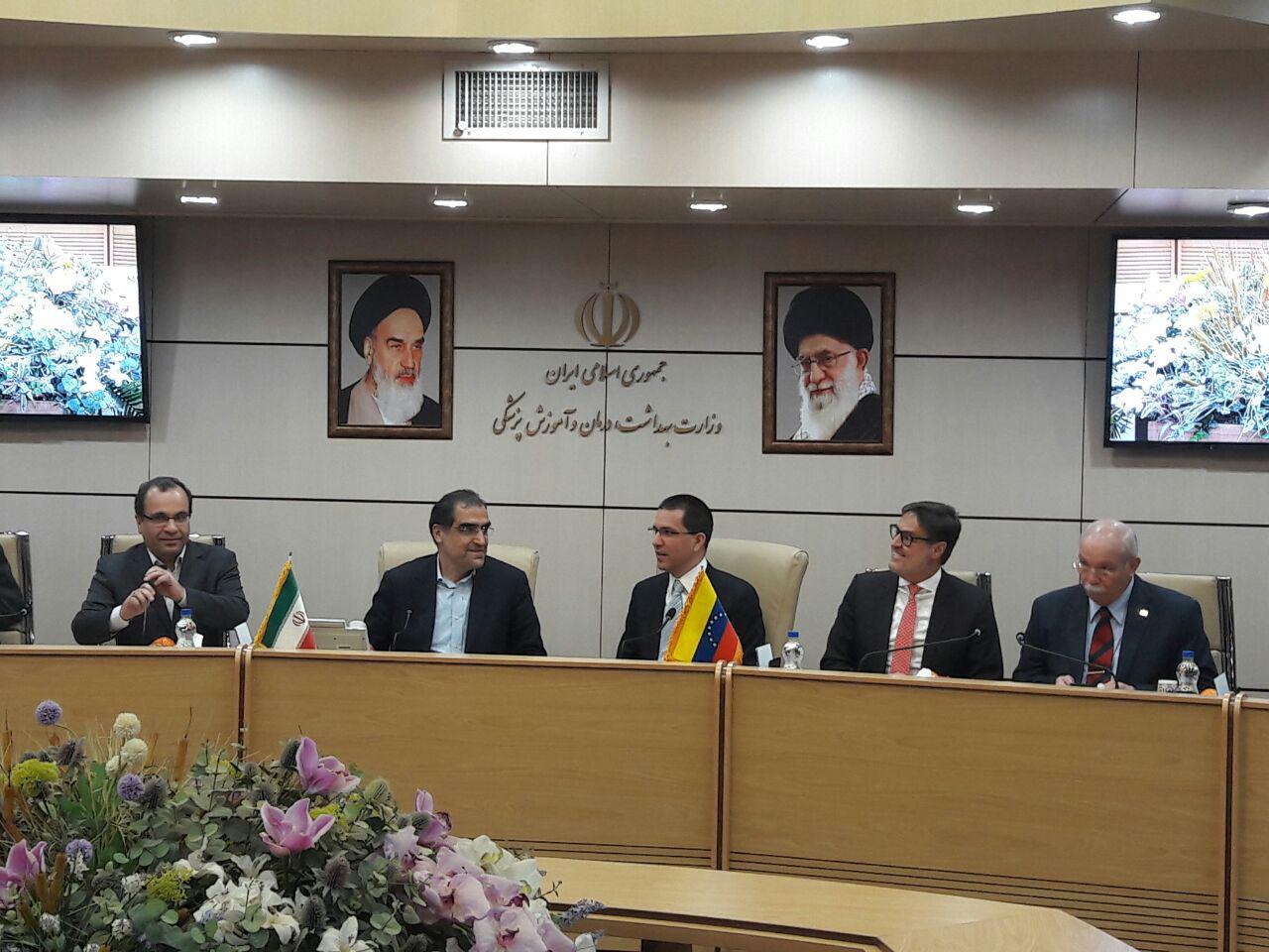 درخواست ونزوئلا از ایران برای حل بحران دارویی