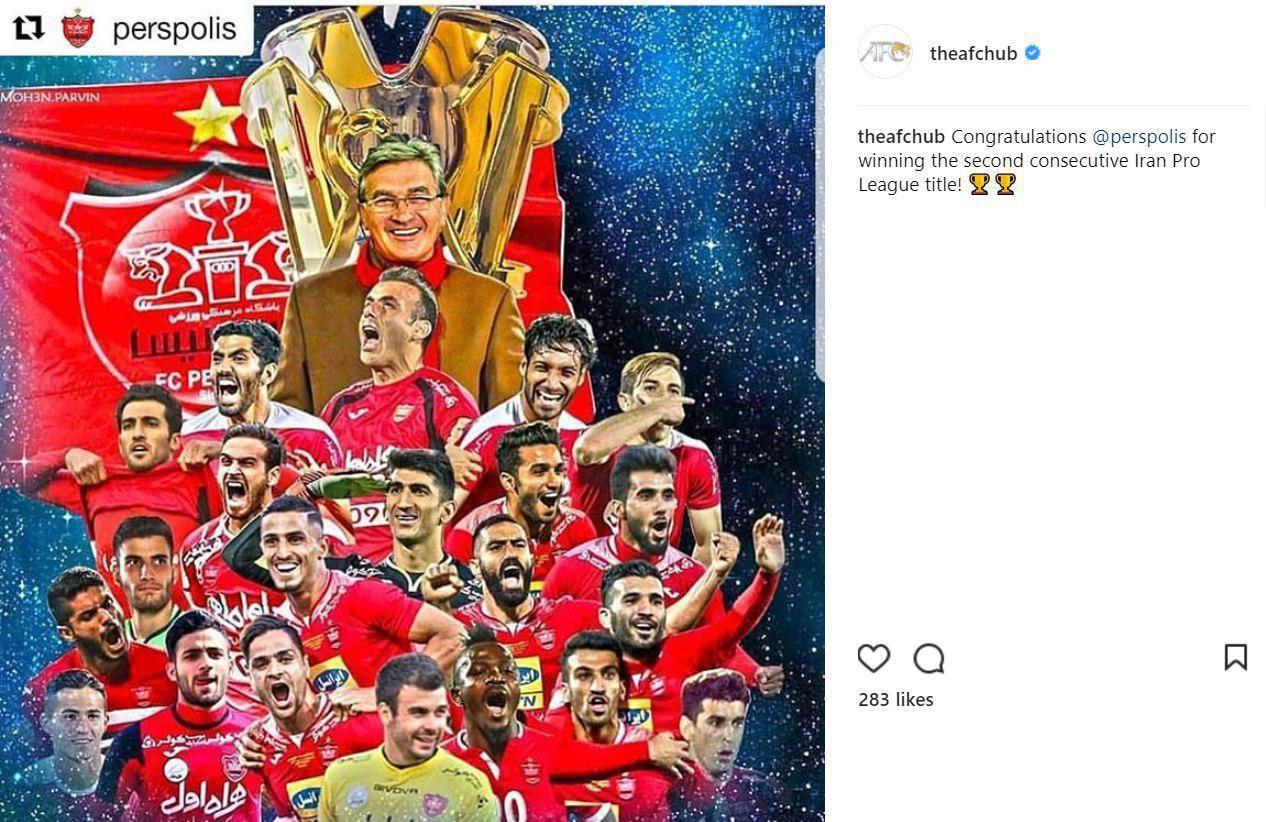 پست اینستاگرامی AFC به مناسبت قهرمانی پرسپولیس