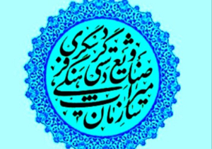 افزایش اقامت مسافران در خراسان شمالی