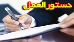 واردات آب، نوشداروی مشکلات کم آبی کشور + صوت