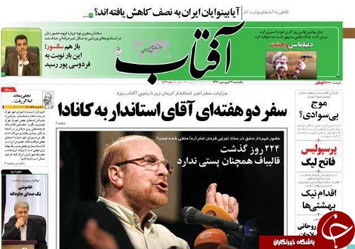 از ساماندهی کارگران ساختمانی تا تلاش مسئولان برای حل مشکل  آب در استان یزد