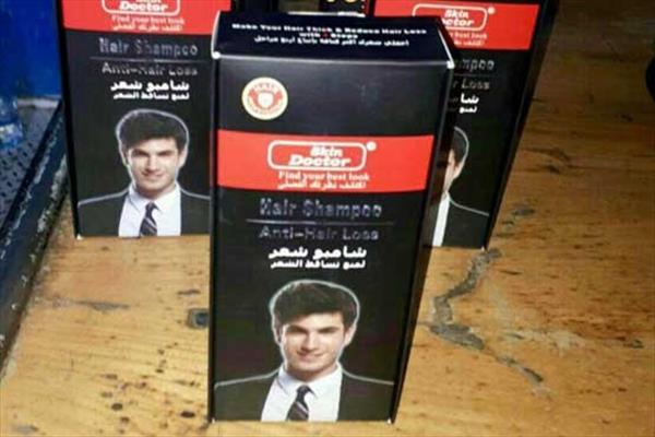 انجام ۱۹۰ هزار فقره بازرسی محموله&zwnj;ها / کشف ۱۰ مورد محموله شامپو تریاک
