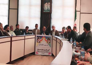انتصاب  رئیس جدید اوقاف و امور خیریه گلوگاه