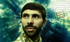 برگزاری مراسم بزرگداشت شهید صیاد شیرازی در تبریز