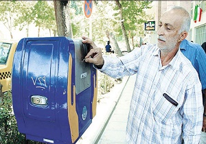 سمنانی ها 4 میلیارد تومان صدقه پرداخت کردند