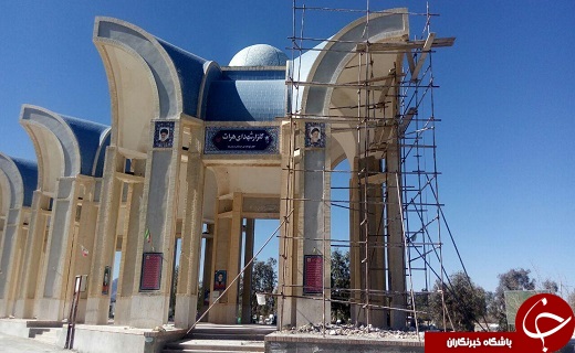شکستگی ستون&zwnj;های گلزار شهدا ی روستای چنارناز شهرستان خاتم+تصویر