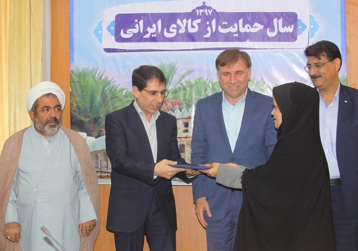 همدلی و وفاق داخلی نیاز کشور است