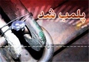 پنج قلیانسرای متخلف در شهرستان اسلام آباد پلمب شد