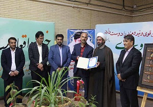 آکادمی فرهنگی ورزشی کیهان یزد طلایه دار امور فرهنگی