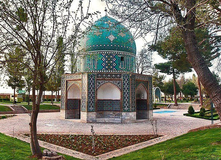اعلام ویژه برنامه های بزرگداشت روز ملی عطار نیشابوری