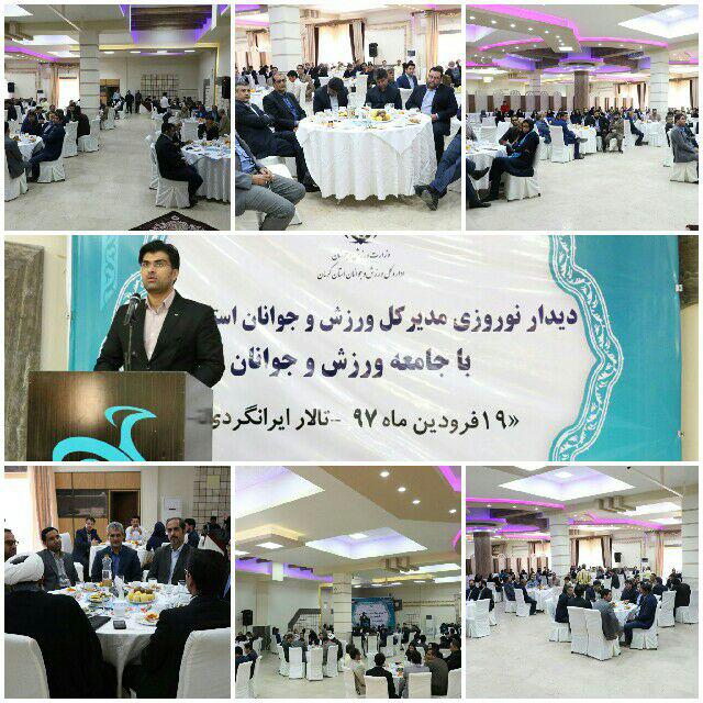 80 باب خانه ورزش روستایی افتتاح می شود