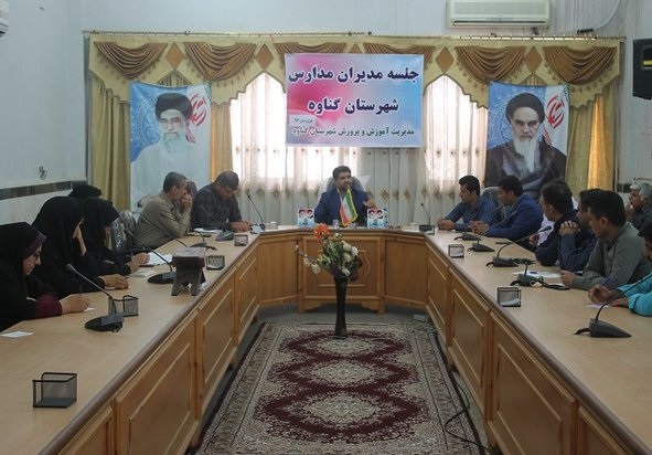 مدارس گناوه مسافران نوروزی را به بهترین نحو اسکان دادند