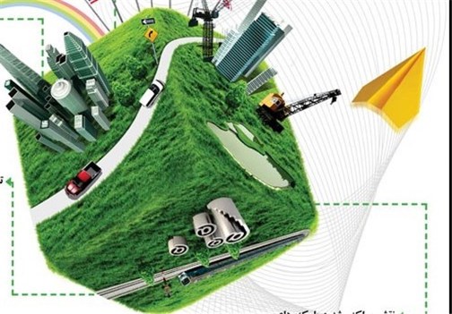 آذربایجان شرقی یکی از قطب&zwnj;های پارک&zwnj;های علم وفناوری کشور