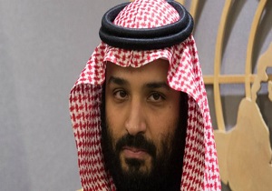 ولیعهد سعودی وارد فرانسه شد