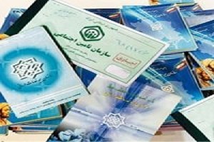 اصلاح یک میلیون بیمه شده غیرفعال در هم پوشانی با سازمان&zwnj;های بیمه&zwnj;گر