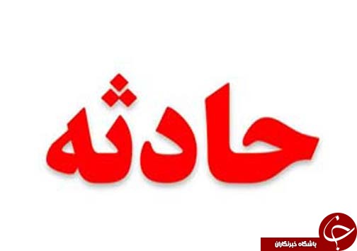نگاهی گذرا به مهمترین رویداد&zwnj;های یکشنبه ۱۹ فروردین ماه در مازندران