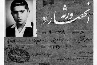 رسانه‌های آن طرفی یک سویه به حقیقت زندگی شهید آوینی پرداختند/ او به تغییر و پوست‌اندازی اعتقاد داشت