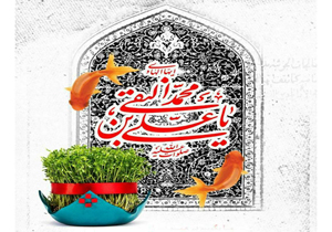 مراسم سوگواری سالروز شهادت امام هادی (ع) برگزار شد