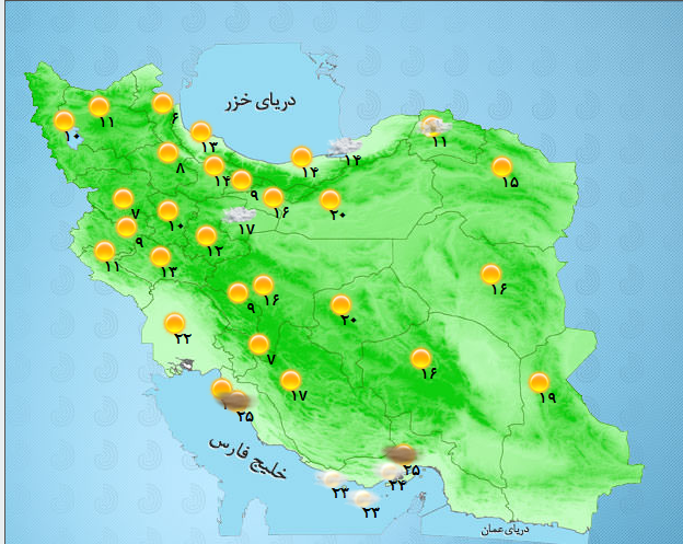 کاهش 8 درجه ای دما در شمال شرق کشور+جدول کاهش 8 درجه ای دما در شمال شرق کشور+جدول