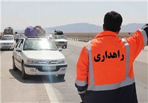 فعالیت 24 پایگاه راهداری در محورهای مواصلاتی استان همدان