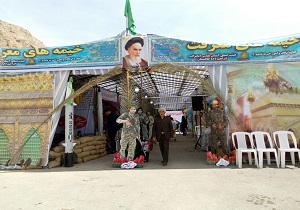 اجرای طرح آرامش بهاری در بقاع متبرکه استان کرمانشاه