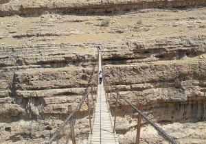 فیلمی دیدنی از بلندترین پل معلق خاورمیانه