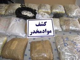 کشف 4  کیلوگرم تریاک درشهرستان سلطانیه