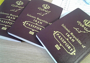 ارائه خدمات اداره گذرنامه در ایام تعطیلات نوروز ۹۷