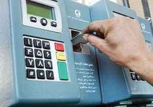 مشکلات رانندگان در پمپ بنزین بعد از تغییر ساعت + فیلم
